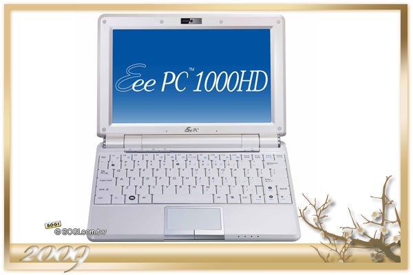 〔中性時尚〕SOGI 精挑白色 3C 必敗品 〔中性時尚〕SOGI 精挑白色 3C 必敗品